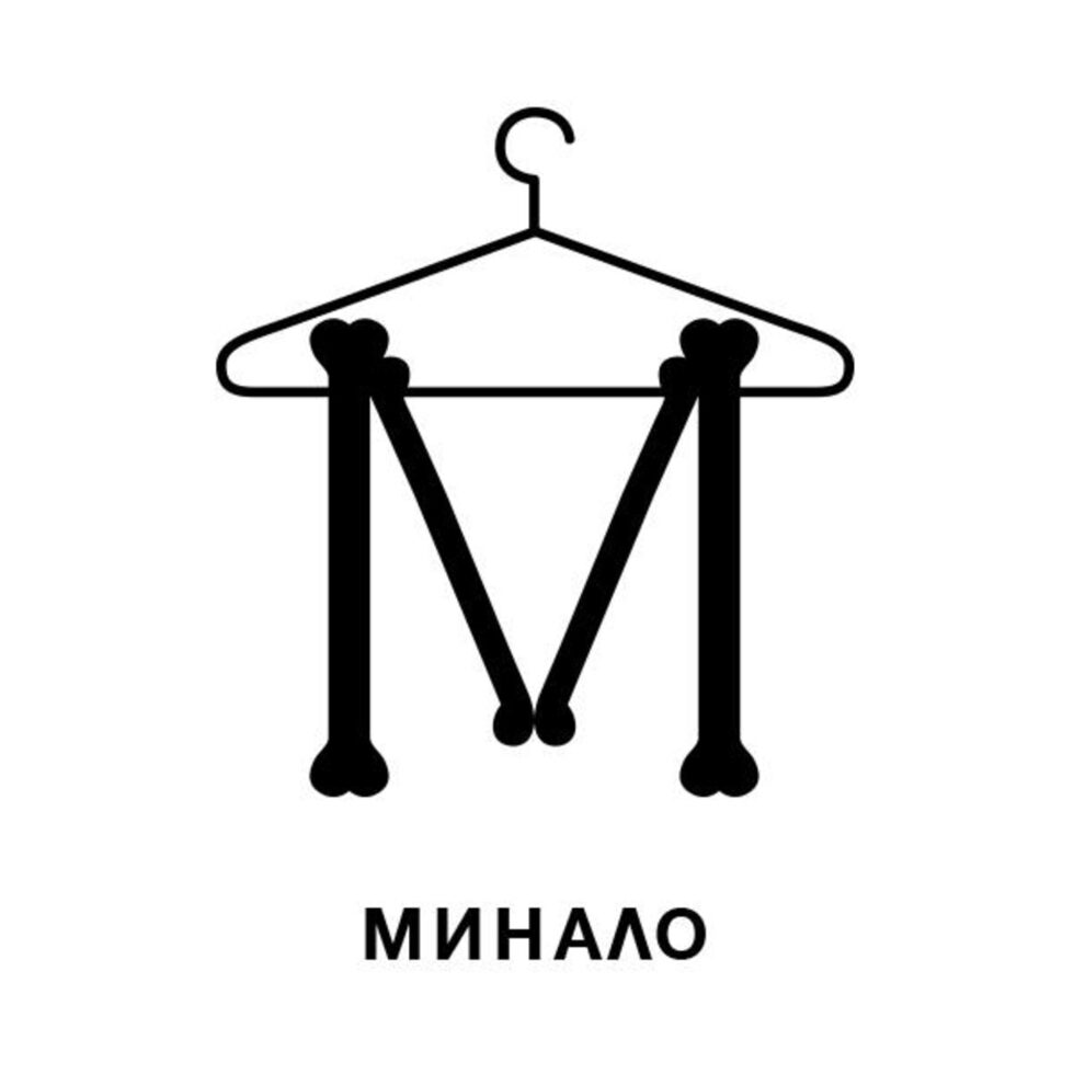 Белезите имат странната сила да ни напомнят, че миналото ни е реално.<br /><br /><em>Кормак Маккарти</em>