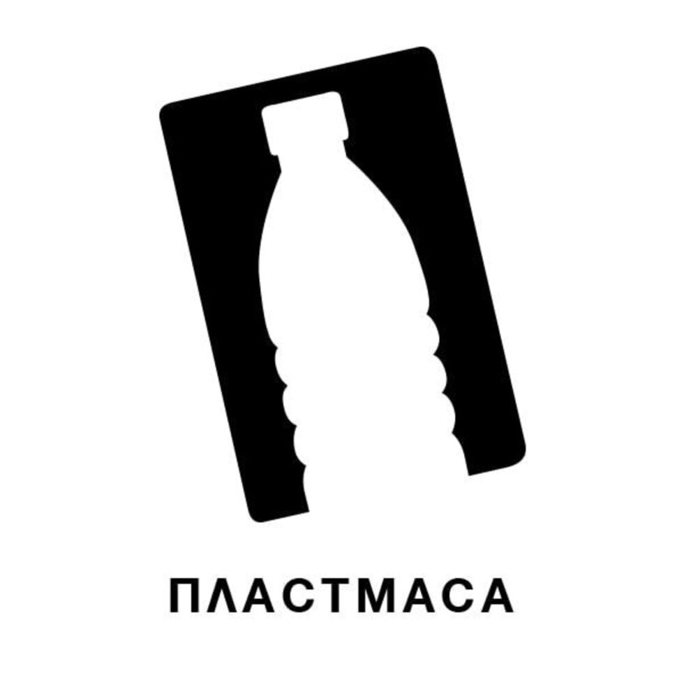 Бъди промяната, която искаш да видиш в света.<br /><br /><em>Махатма Ганди</em>
