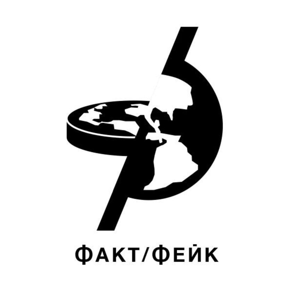 Хората вярват много повече в истории, отколкото във факти, цифри или уравнения и колкото по-проста е историята, толкова по-добре.<br /><br /><em>Ювал Ноа Харари</em>