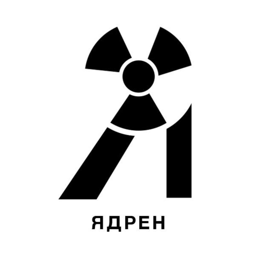 Галерия: Азбука "под езика"