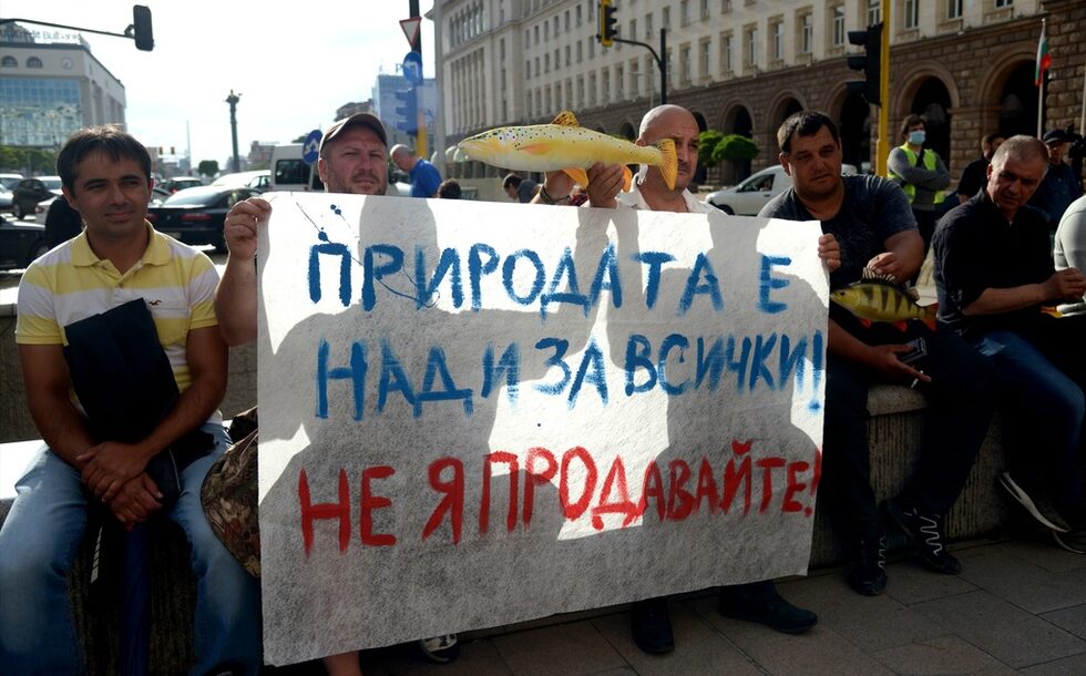Протестът е подкрепен с паралелни събития и в Габрово и Синеморец.