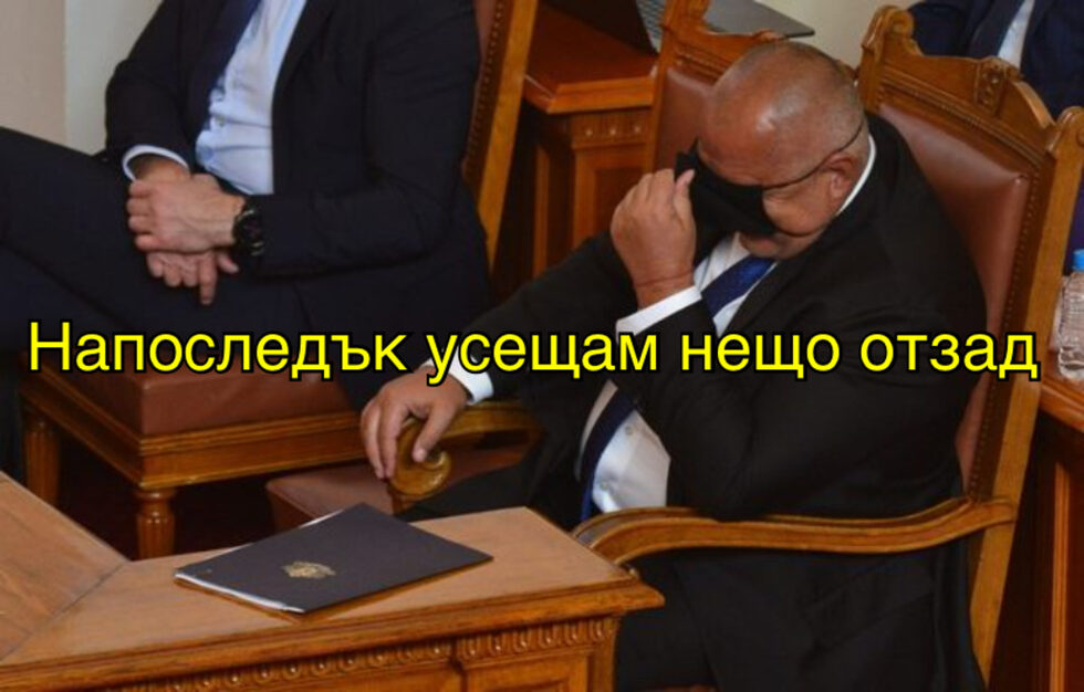 Фотогалерия: ПоДРОНихме му имиджа, и още комикси