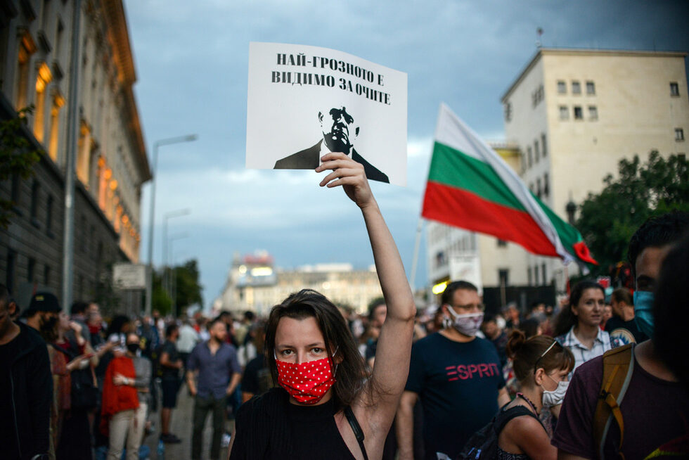 Фотогалерия: Посланията на протеста