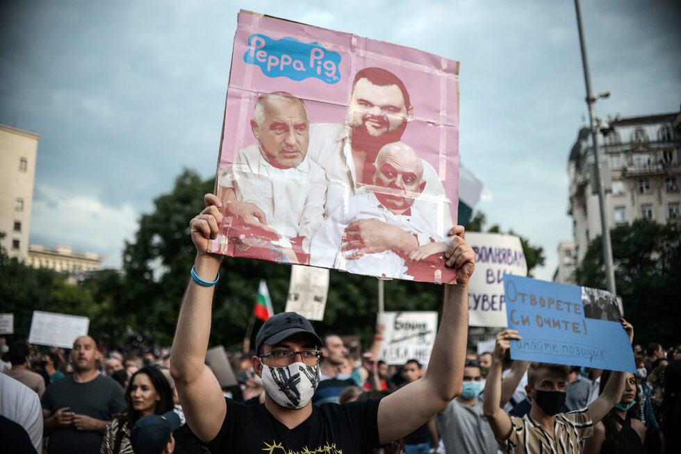 Фотогалерия: Посланията на протеста