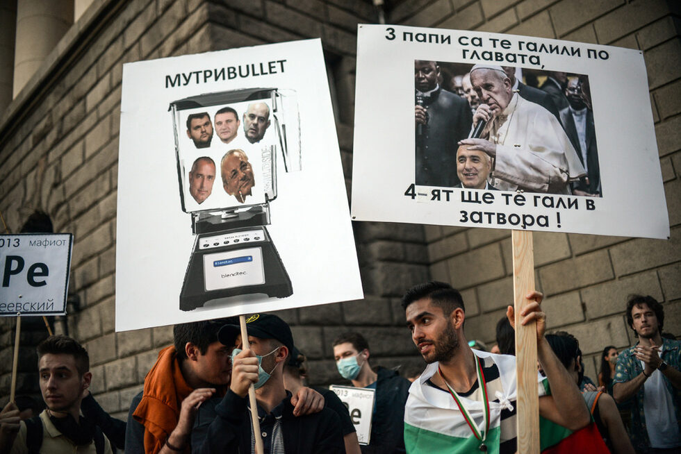 Фотогалерия: Посланията на протеста