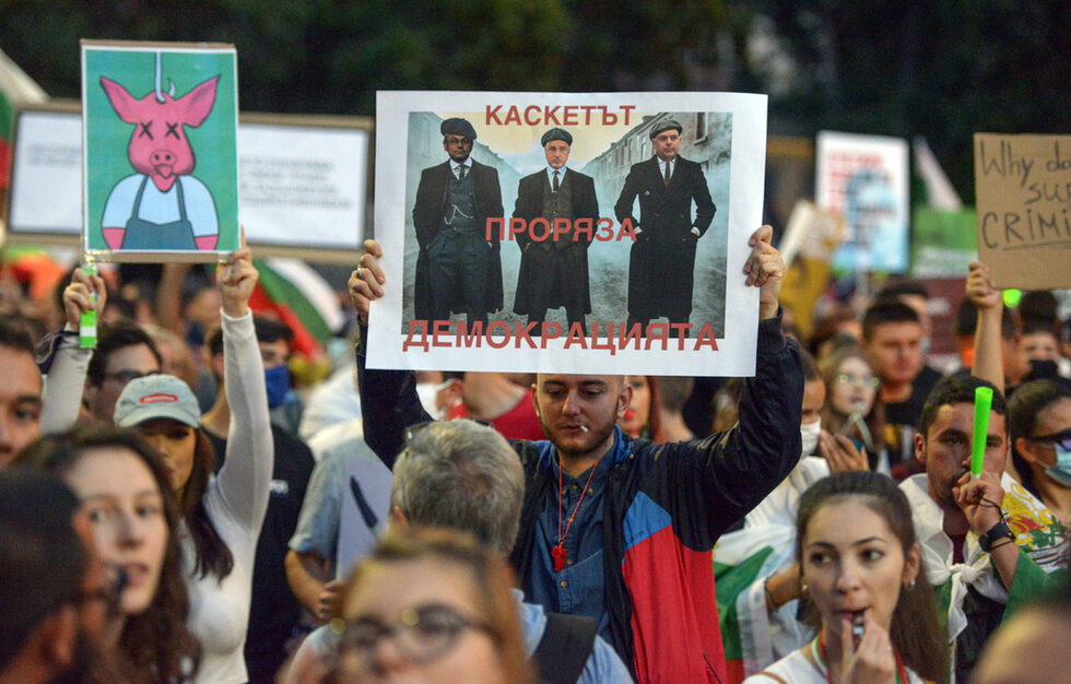 Фотогалерия: Посланията на протеста