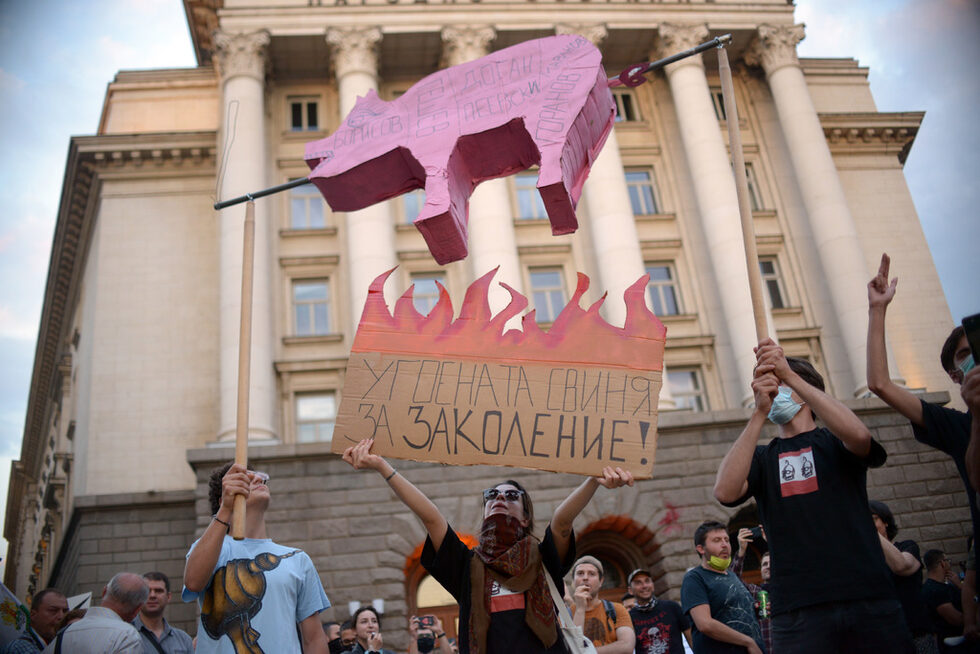 Фотогалерия: Посланията на протеста