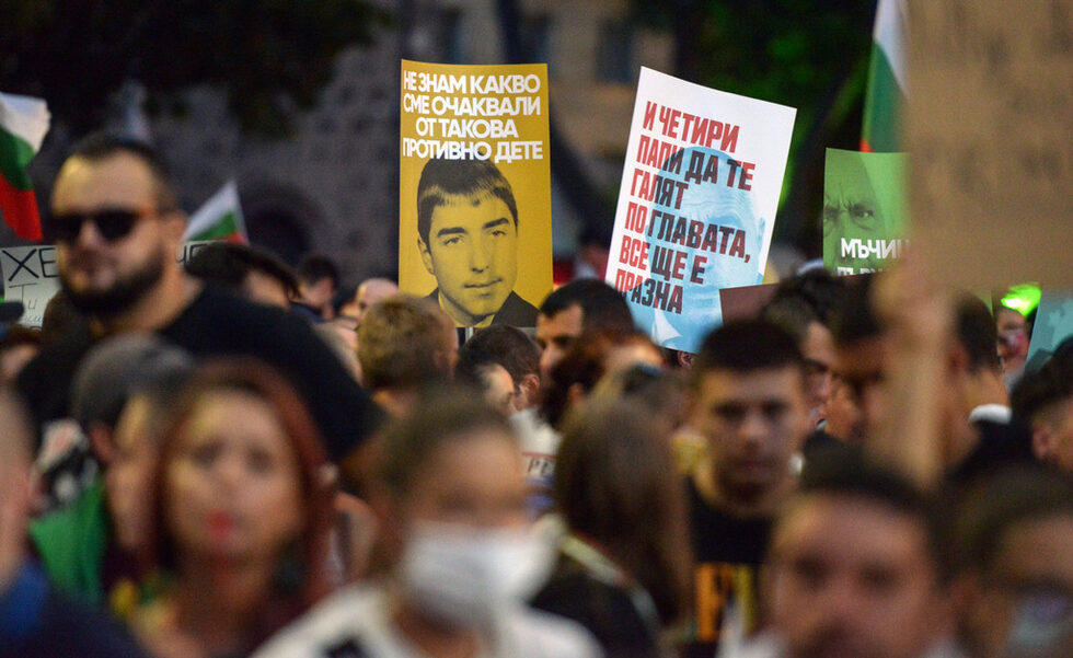 Фотогалерия: Посланията на протеста