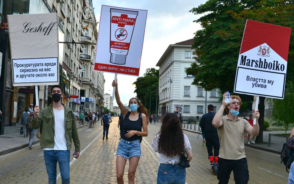 Фотогалерия: Посланията на протеста