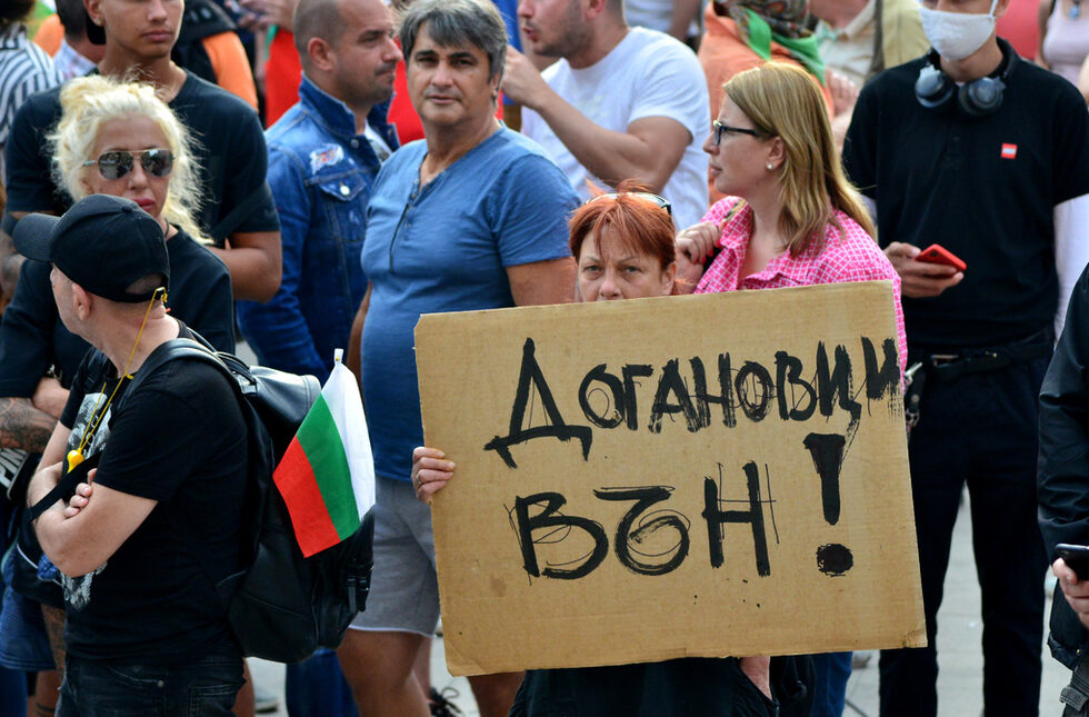 Фотогалерия: Посланията на протеста