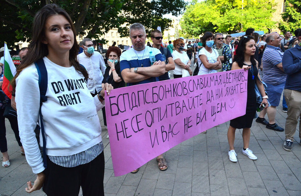 Фотогалерия: Посланията на протеста