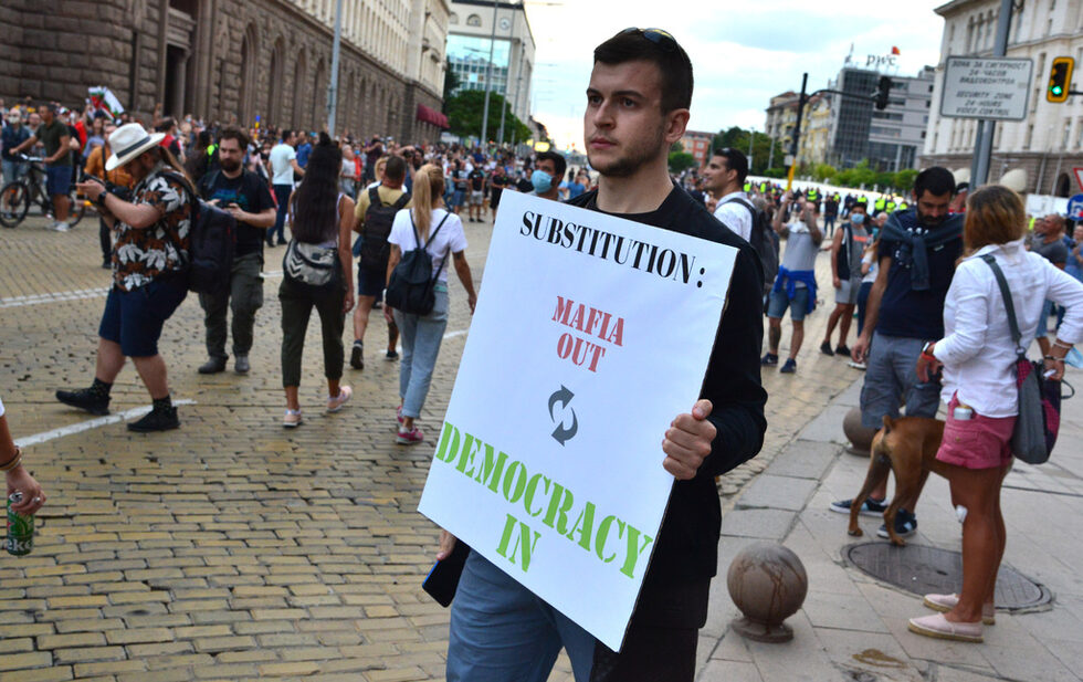 Фотогалерия: Посланията на протеста