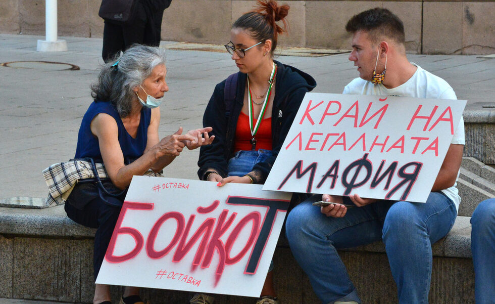 Фотогалерия: Посланията на протеста