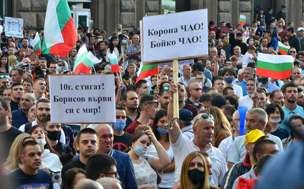 Фотогалерия: Посланията на протеста
