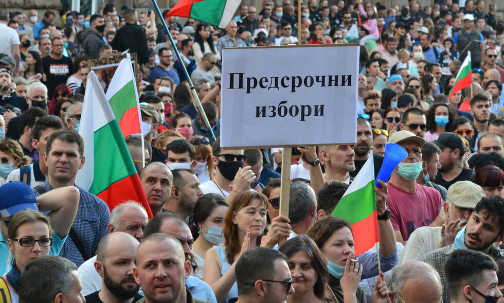 Фотогалерия: Посланията на протеста