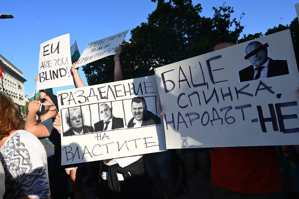 Фотогалерия: Посланията на протеста