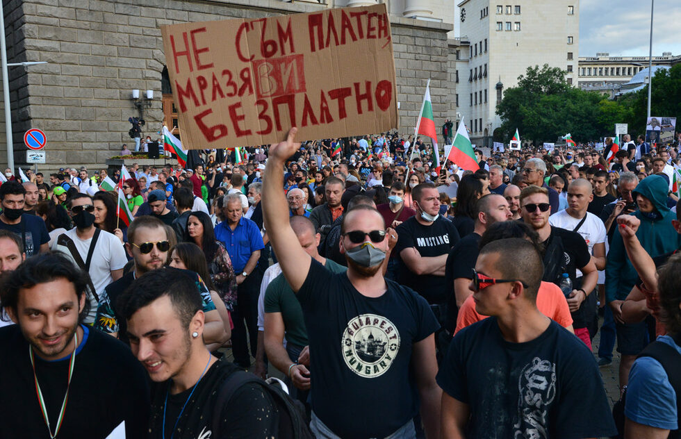 Фотогалерия: Посланията на протеста