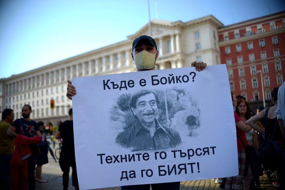 Фотогалерия: Посланията на протеста