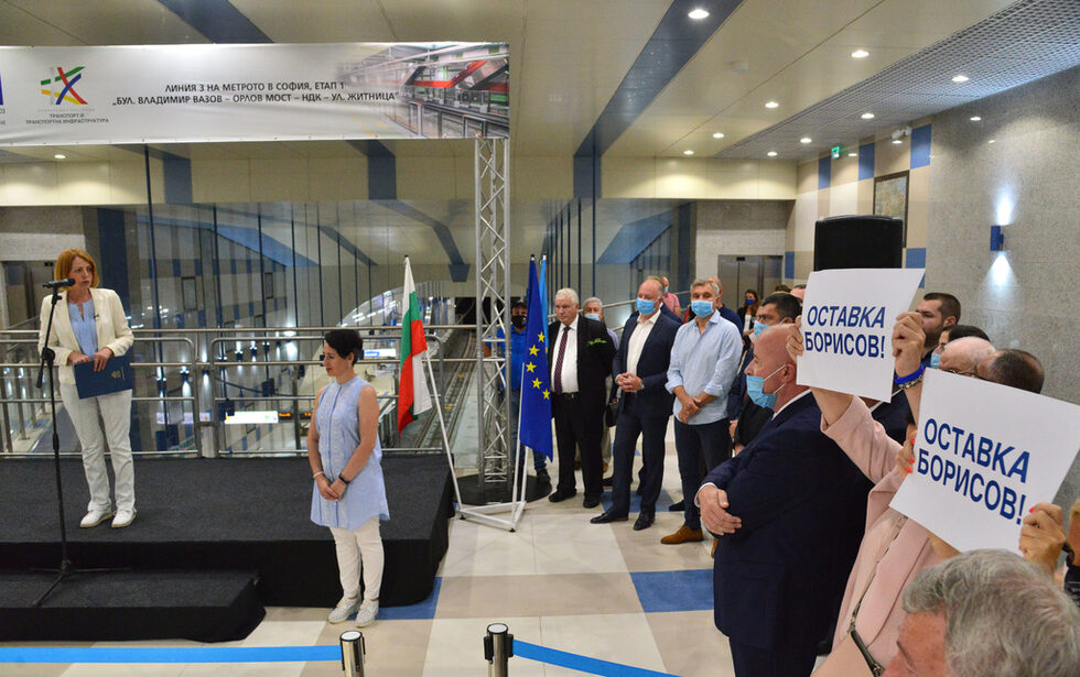 Фотогалерия: Новото метро е напълно автоматизирано