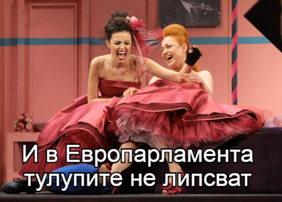 Фотогалерия: "Както е тръгнала, Караянчева сама ще бутне правителството" и още комикси