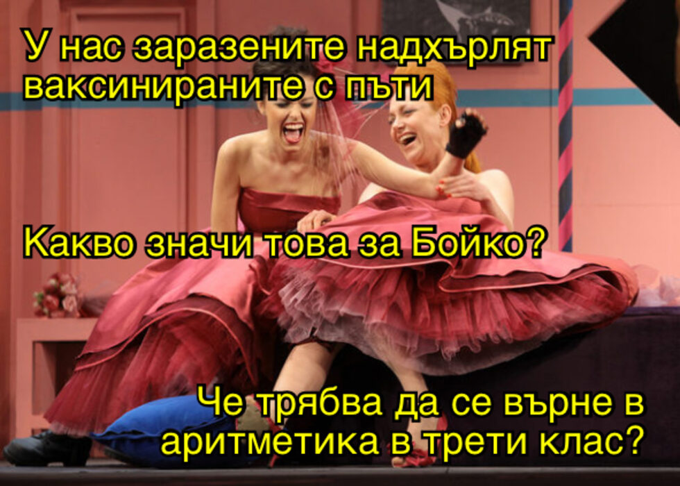 Фотогалерия: "Пожарникар съм, обаче запалих много пожари" и още комикси