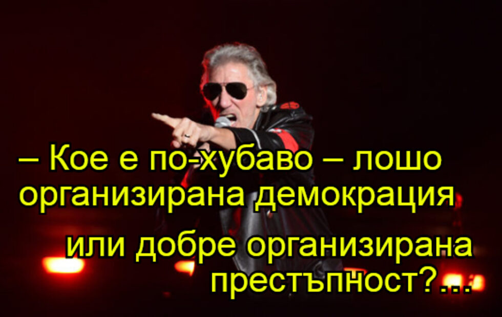 Фотогалерия: "Пожарникар съм, обаче запалих много пожари" и още комикси