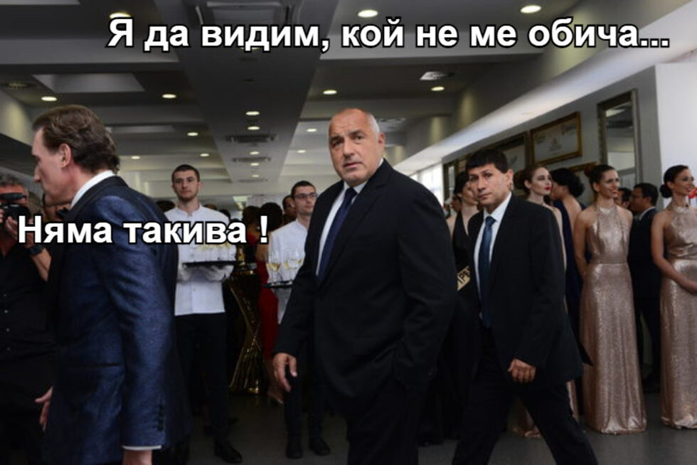 Фотогалерия: "Пожарникар съм, обаче запалих много пожари" и още комикси