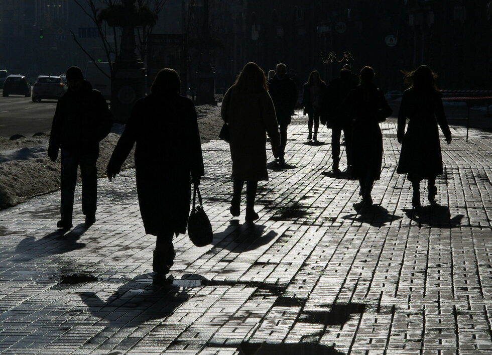 Киев, Украйна.