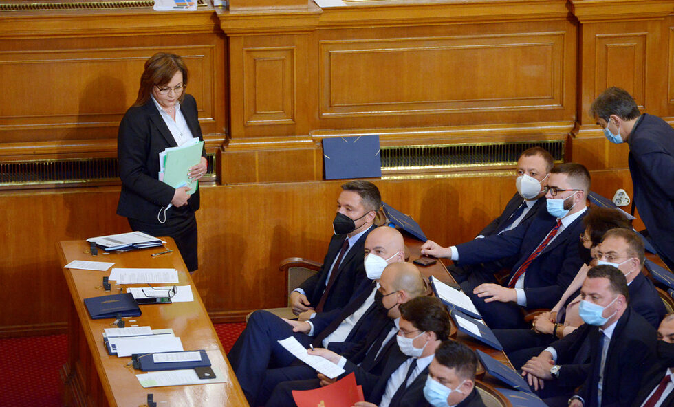 Парламентарната група на БСП.