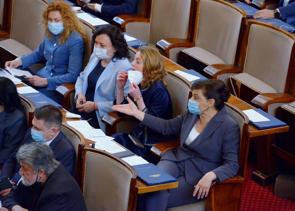 Част от парламентарната група на ГЕРБ.