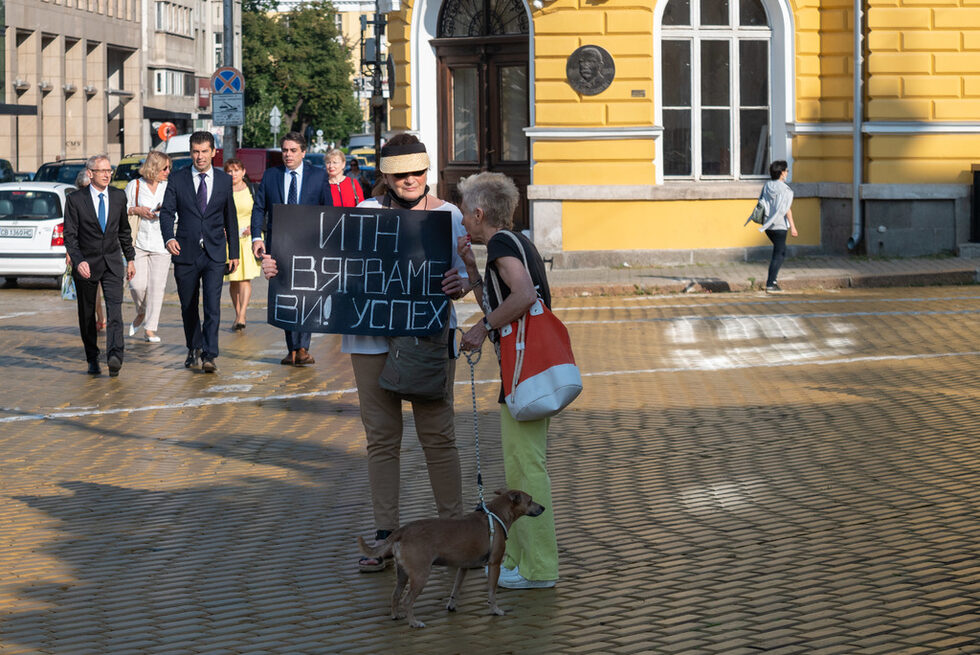 Фотогалерия: Първият ден на 46-тото Народно събрание