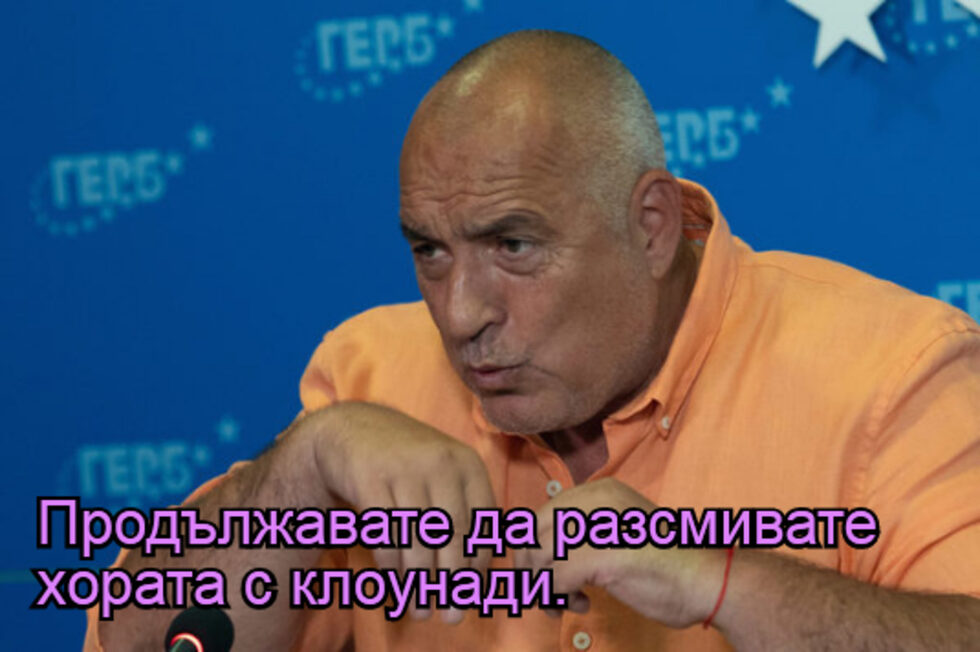 Автор: karabastun