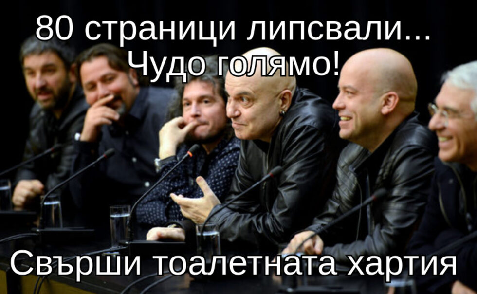 Автор: trandaforii