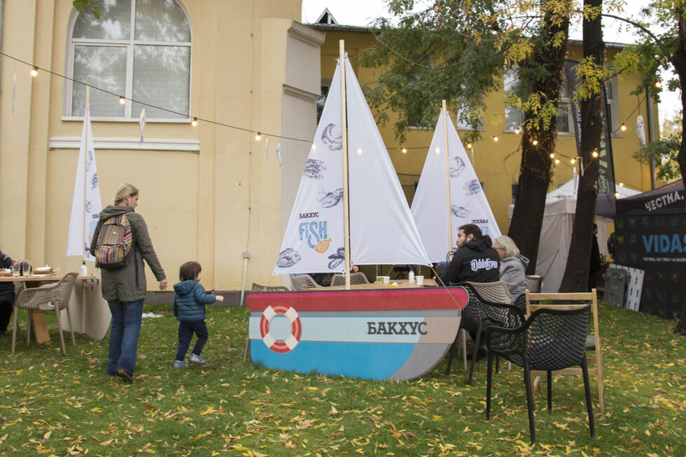 Фотогалерия: Зарибени ценители на морската храна се включиха в Бакхус Fish Fest