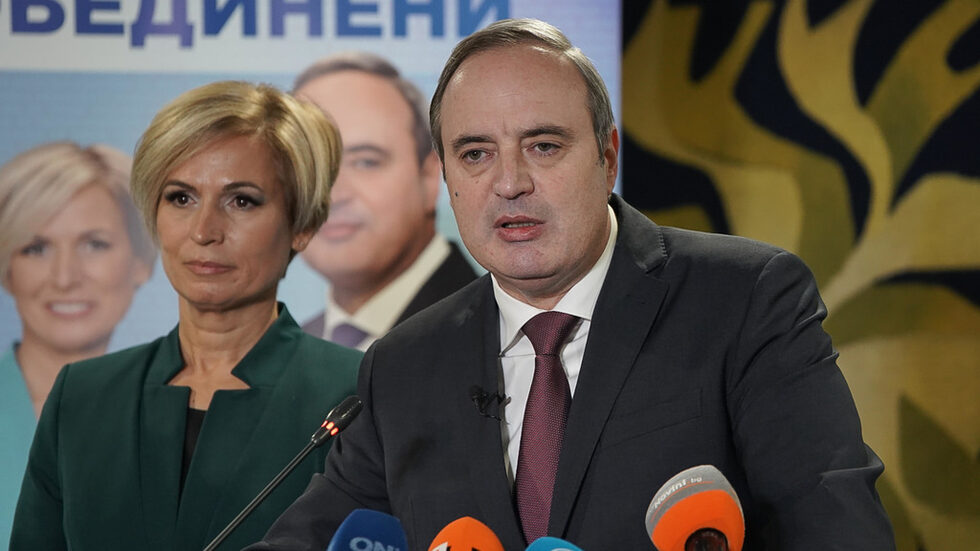 Пресконференция на Анастас Герджиков и Невяна Митева след балотажа на президентските избори, който те изгубиха.