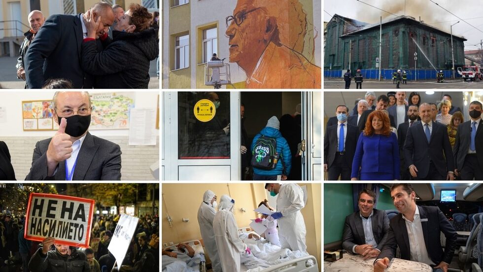 Фоторепортерите на "Дневник" всеки ден са там, където стават събитията. В обективите им се отразяват новините в България, както и стотици интересни детайли от живота, които остават встрани от информационния поток. Предлагаме ви подбор от най-добрите снимки за месеца, направени от Надежда Чипева, Цветелина Белутова, Юлия Лазарова, Лили Тоушек, Велко Ангелов и Георги Кожухаров.