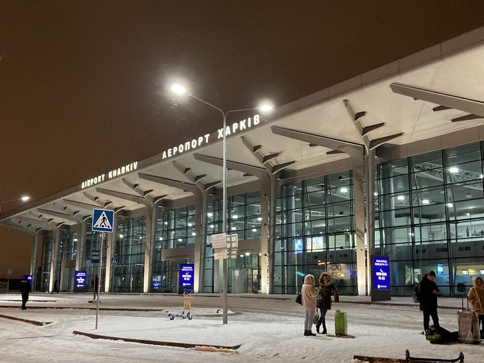 В Харков летището беше почти празно. Да, това беше последният късен полет за деня., но все пак