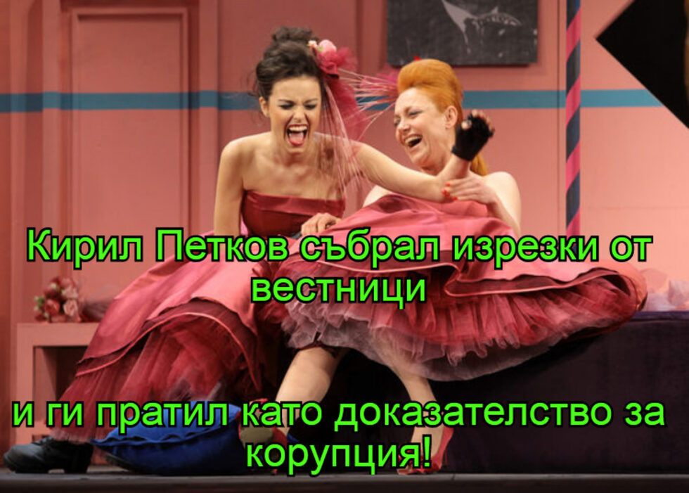 Фотогалерия: Загледах краставиците и веднага дойдоха двама кредитни консултанти, и още комикси