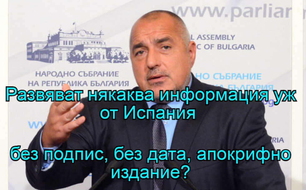 Фотогалерия: Загледах краставиците и веднага дойдоха двама кредитни консултанти, и още комикси