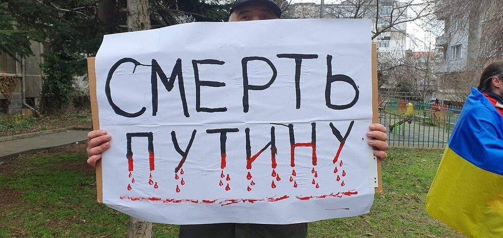 Протестът бе организиран от сдружението "Украинците във Варна"