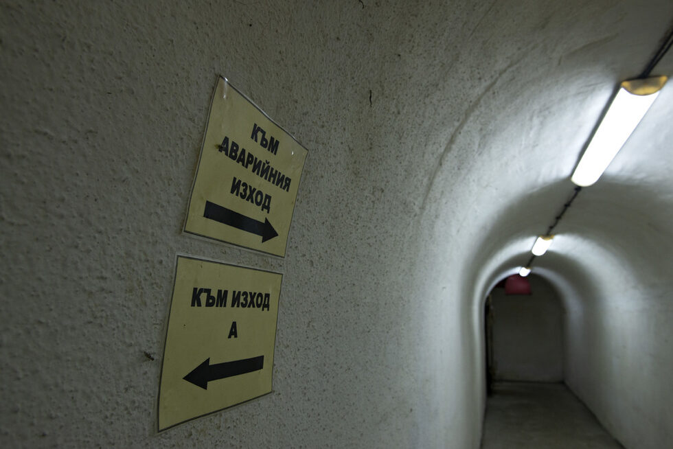 Обект 305 се намира до жилищен блок в столичния кв. "Христо Смирненски" и е строен през 1936 г.