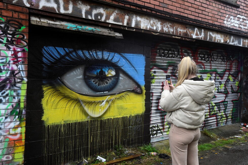 Стенопис на художника MyDogSighs в Кардиф, Уелс, Великобритания.