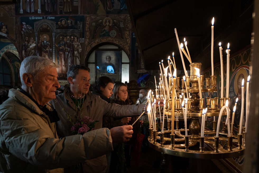 Днес имен ден празнуват всички с имена на цветя и дървета.