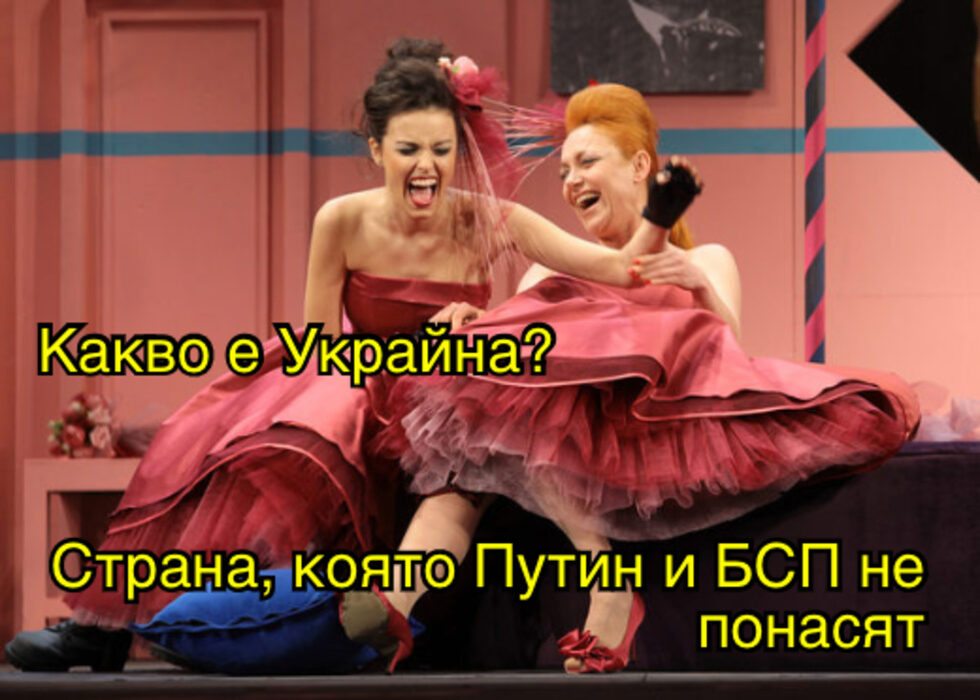 Фотогалерия: Искам мир, искам целия мир и още комикси