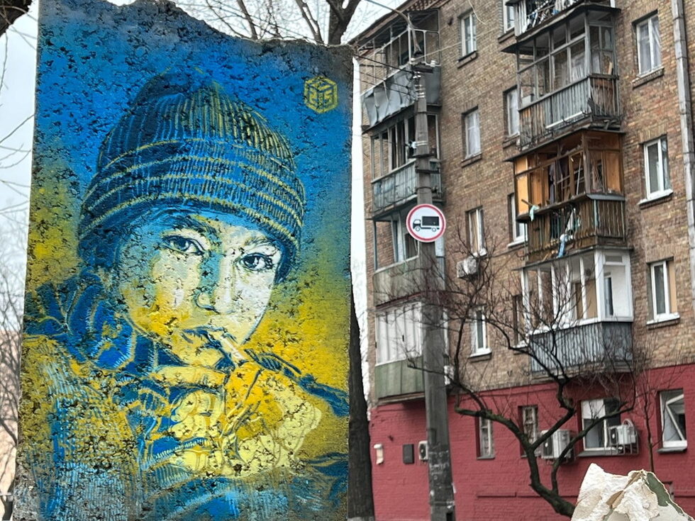 Протизведение на Кристиан Геми (C215) в Украйна.