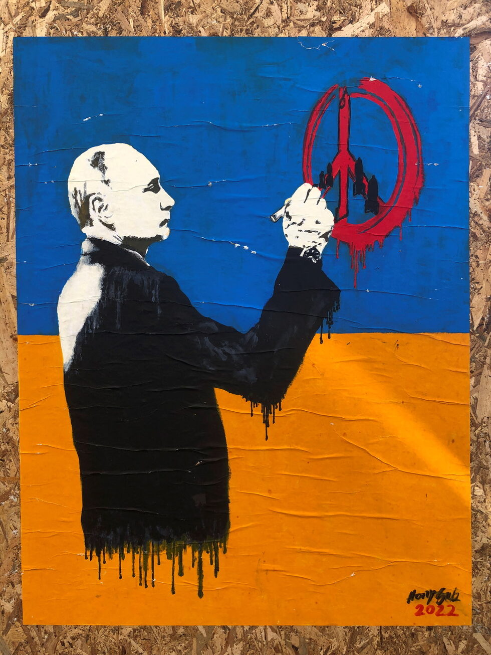 Рим, Италия.