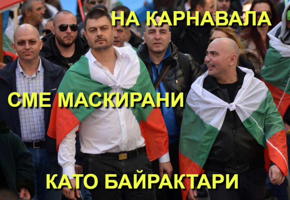 Фотогалерия: "Преди да започнеш каквото и да е, намери си виновен" и още комикси