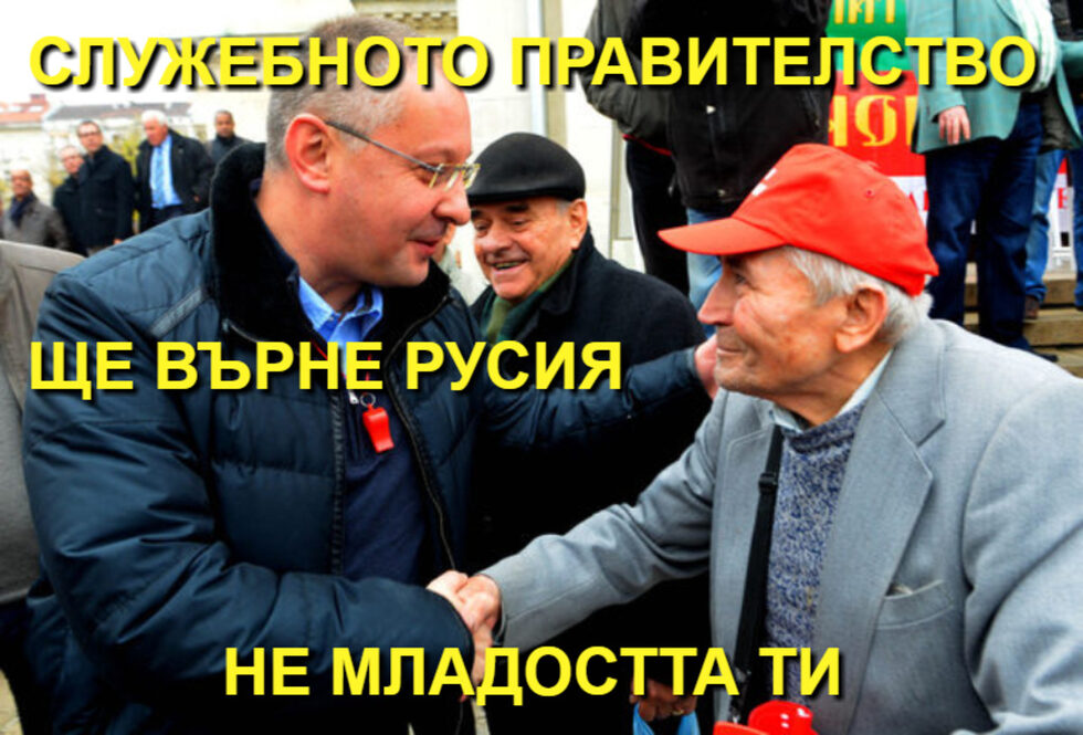 Фотогалерия: "Преди да започнеш каквото и да е, намери си виновен" и още комикси