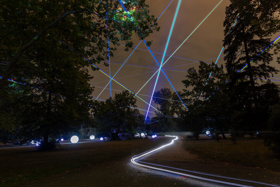 Фотогалерия: Магическа реалност в парка със Sofia Lights