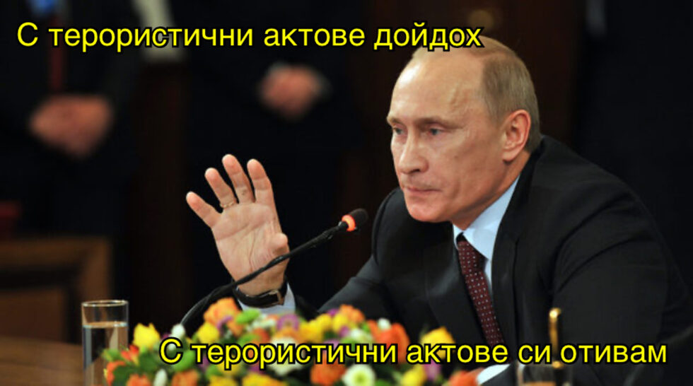 Фотогалерия: Не съм русофил, харесвам и червенокоси, и още комикси